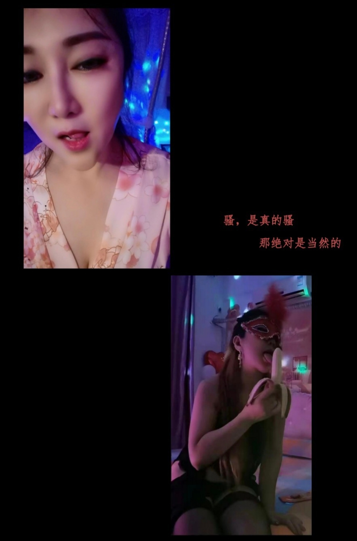 布吉性感个人服务花琦